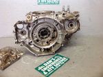 Crankcase # 3085411 Polaris 1996 Magnum 425 4x4 ATV