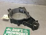 Crankcase Cover Spacer Left # 11210-969-010 Honda 1984 TRX 200 ATV