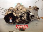 Crankcase Suzuki 87 Quad Runner ATV # 11300-19850