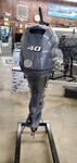 Slightly Used Yamaha 40HP 4-Stroke Outboard Motor Engine