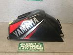 Gas Tank Cover # 2XJ-2171A -00-00 Yamaha 2004 Blaster 200 ATV