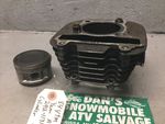 Cylinder Yamaha 84 YTM 225 ATV # 29U-11310-03-00