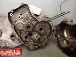 Crankcase Suzuki 87 Quad Runner ATV # 11300-19850